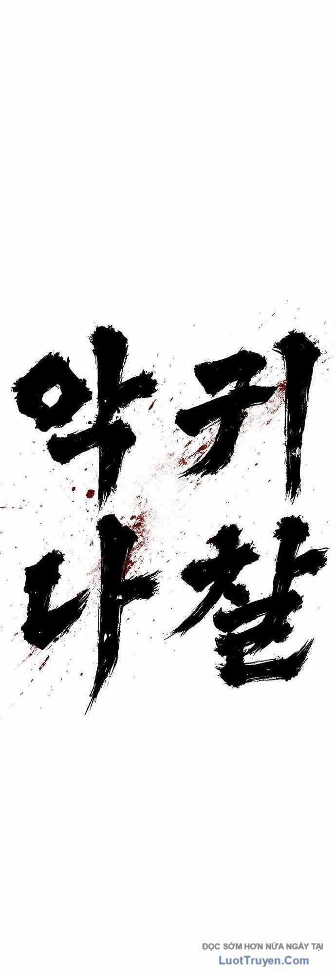 Ma Linh - Chương 17 - Trang 46