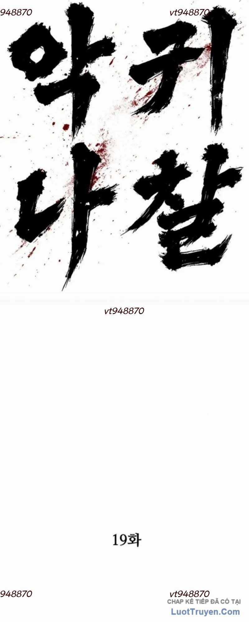 Ma Linh - Chương 19 - Trang 79