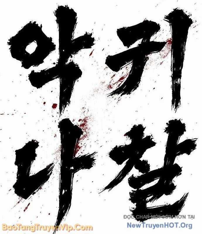 Ma Linh - Chương 2 - Trang 152