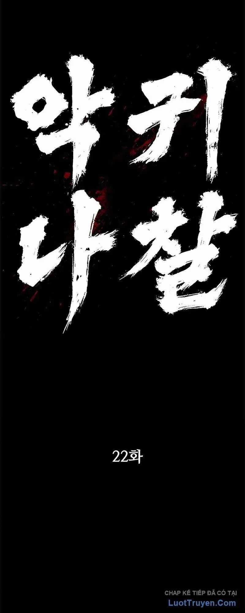 Ma Linh - Chương 22 - Trang 80