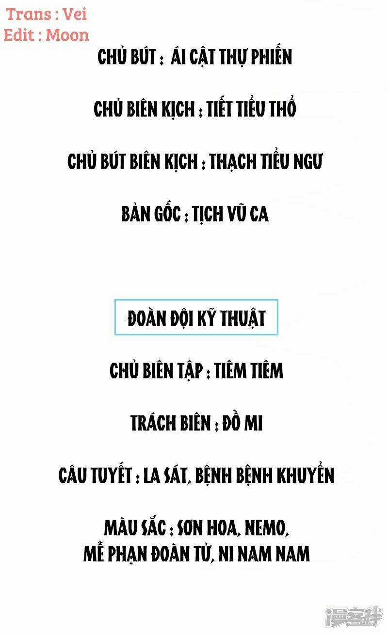 Ma Ma Đột Kích : Cha Mời Tiếp Chiêu - Chapter 13 - Trang 3