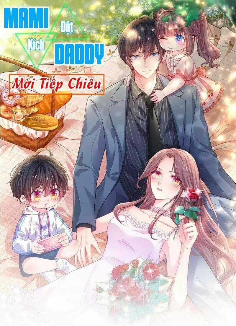 Ma Ma Đột Kích : Cha Mời Tiếp Chiêu - Chapter 7 - Trang 1