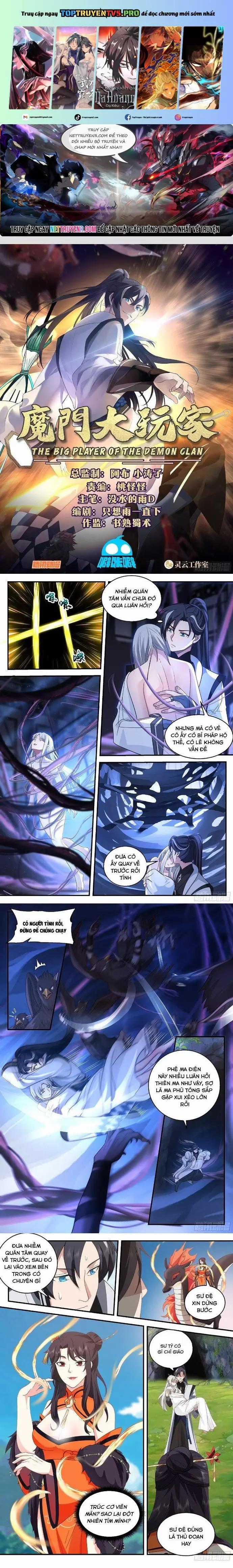 Ma Môn Đại Ngoạn Gia - Chapter 23 - Trang 1