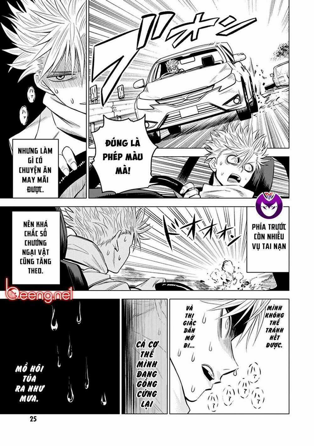 Mã Nguồn Ký Ức - Chapter 1.2 - Trang 1