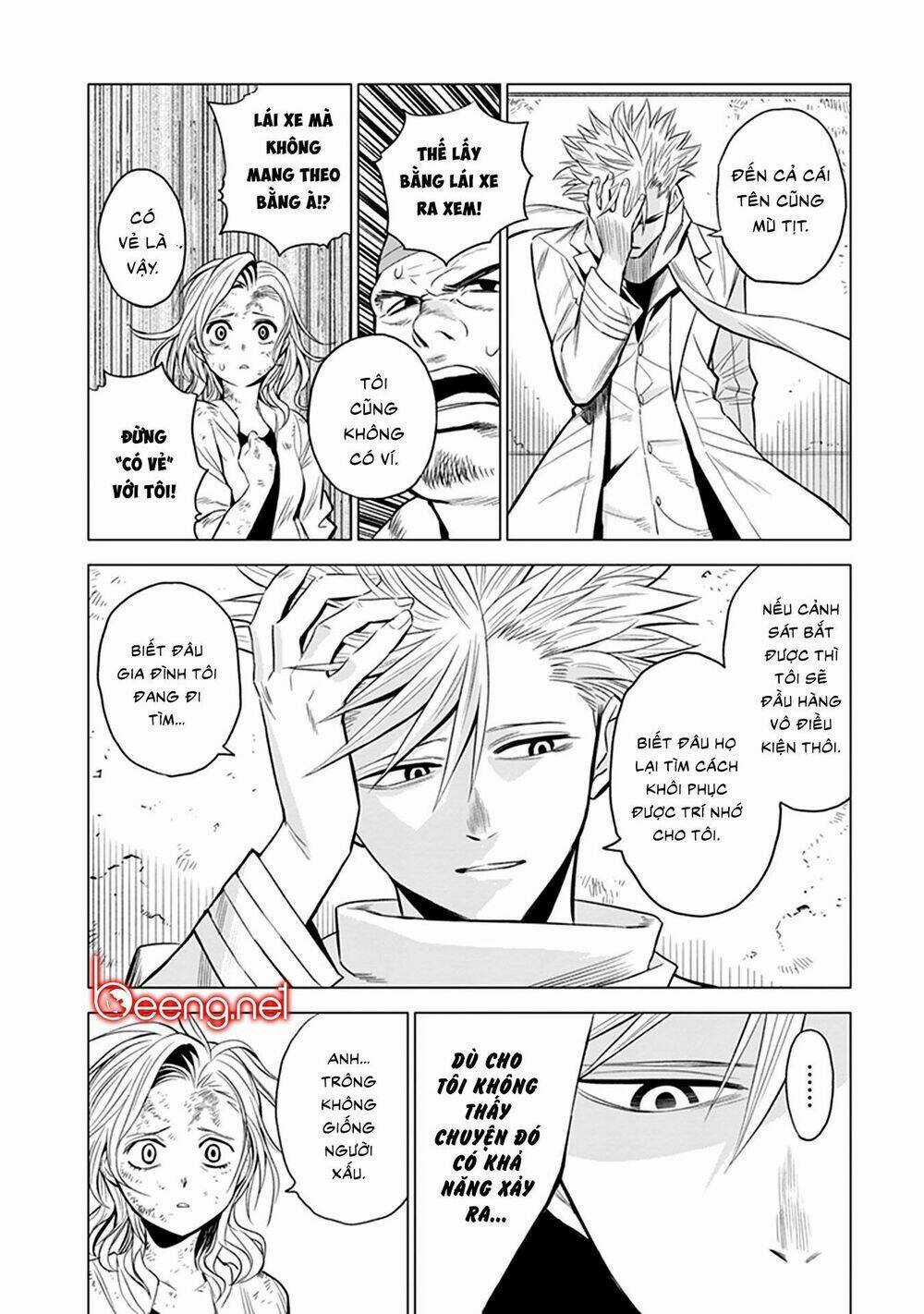 Mã Nguồn Ký Ức - Chapter 1.2 - Trang 15