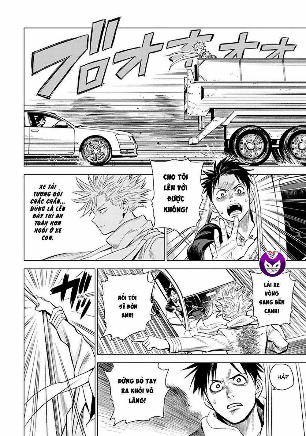 Mã Nguồn Ký Ức - Chapter 1.2 - Trang 18