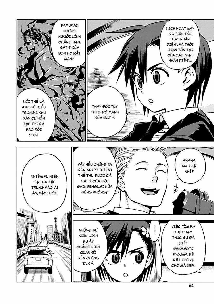 Mã Nguồn Ký Ức - Chapter 2.1 - Trang 6