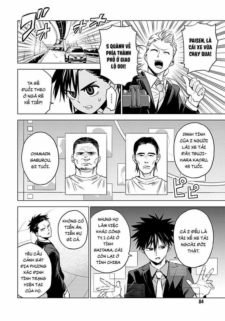 Mã Nguồn Ký Ức - Chapter 2.2 - Trang 4