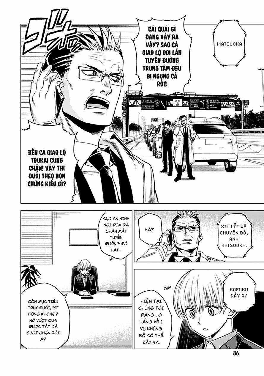 Mã Nguồn Ký Ức - Chapter 2.2 - Trang 6