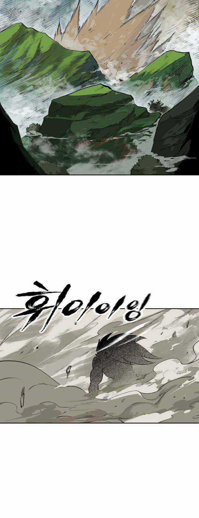 Ma Nhân Hoa Sơn - Chapter 1 - Trang 13