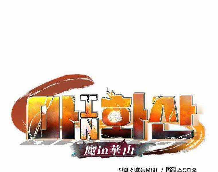 Ma Nhân Hoa Sơn - Chapter 1 - Trang 72