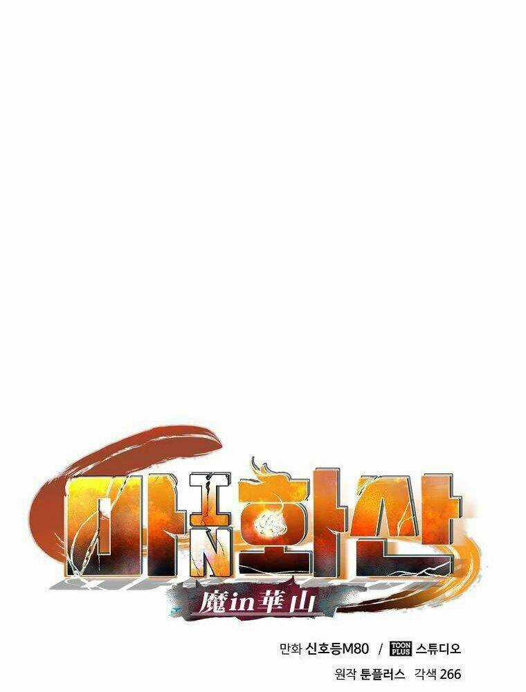 Ma Nhân Hoa Sơn - Chapter 12 - Trang 30