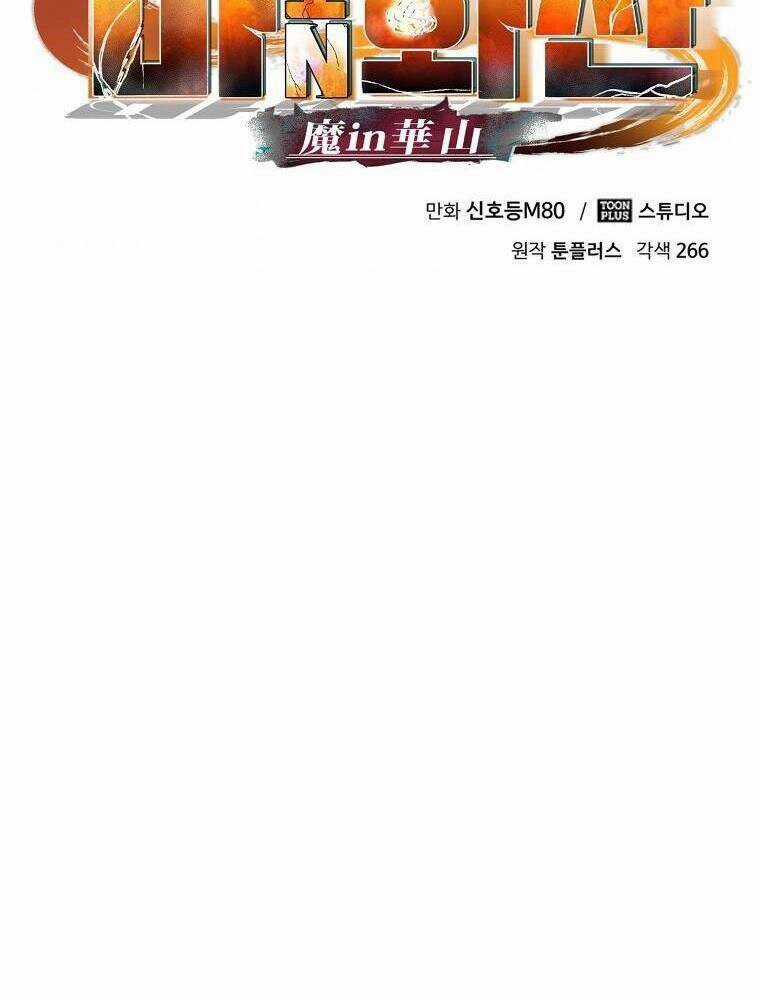 Ma Nhân Hoa Sơn - Chapter 17 - Trang 64