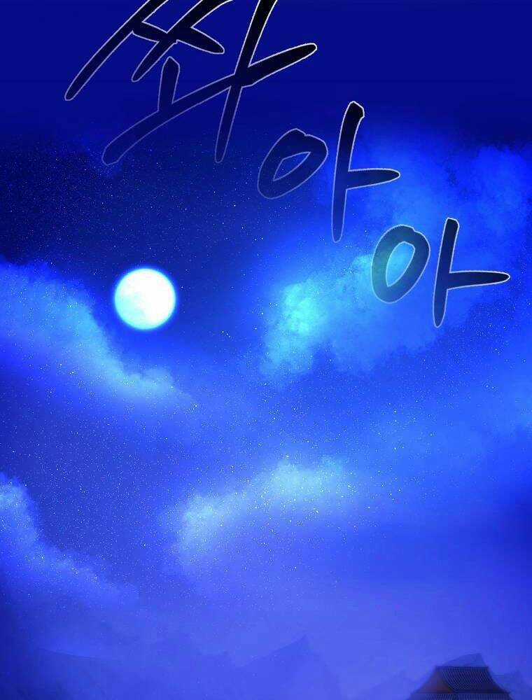 Ma Nhân Hoa Sơn - Chapter 18 - Trang 121