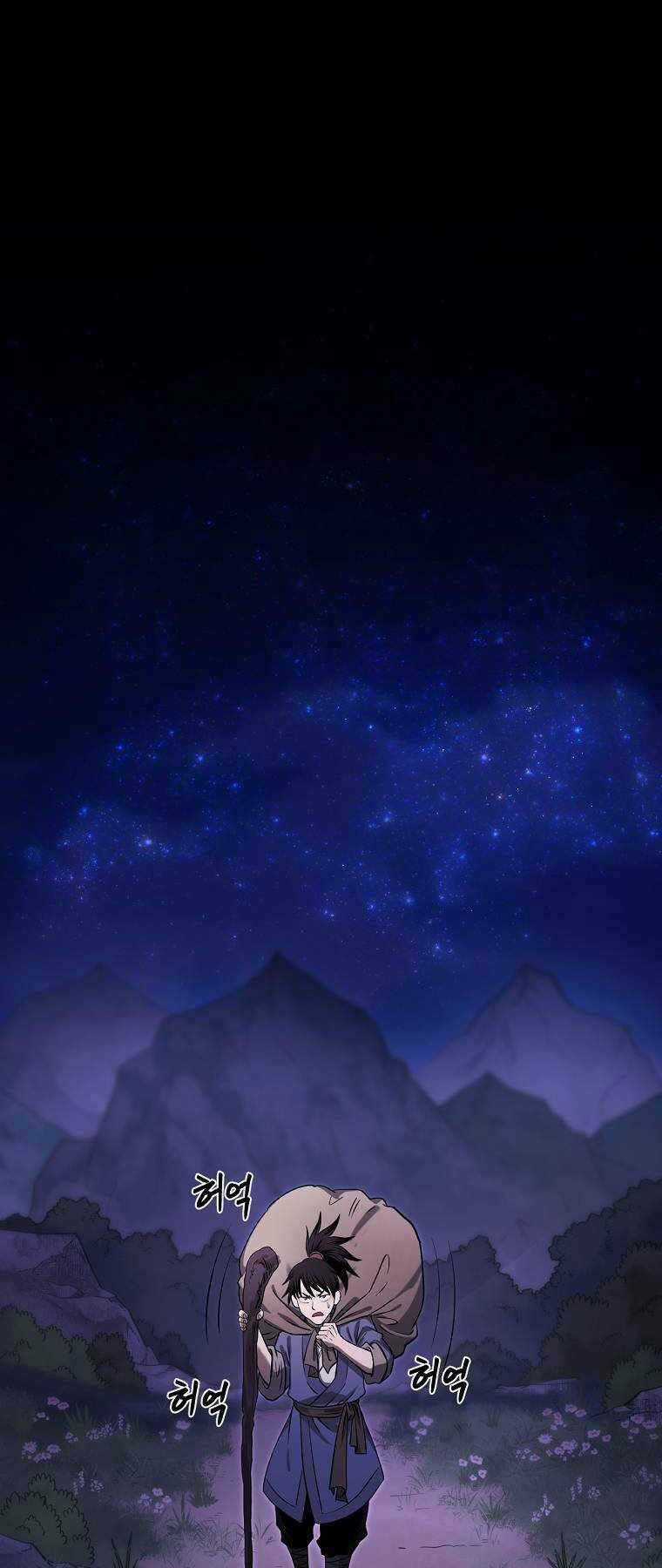 Ma Nhân Hoa Sơn - Chapter 19 - Trang 1