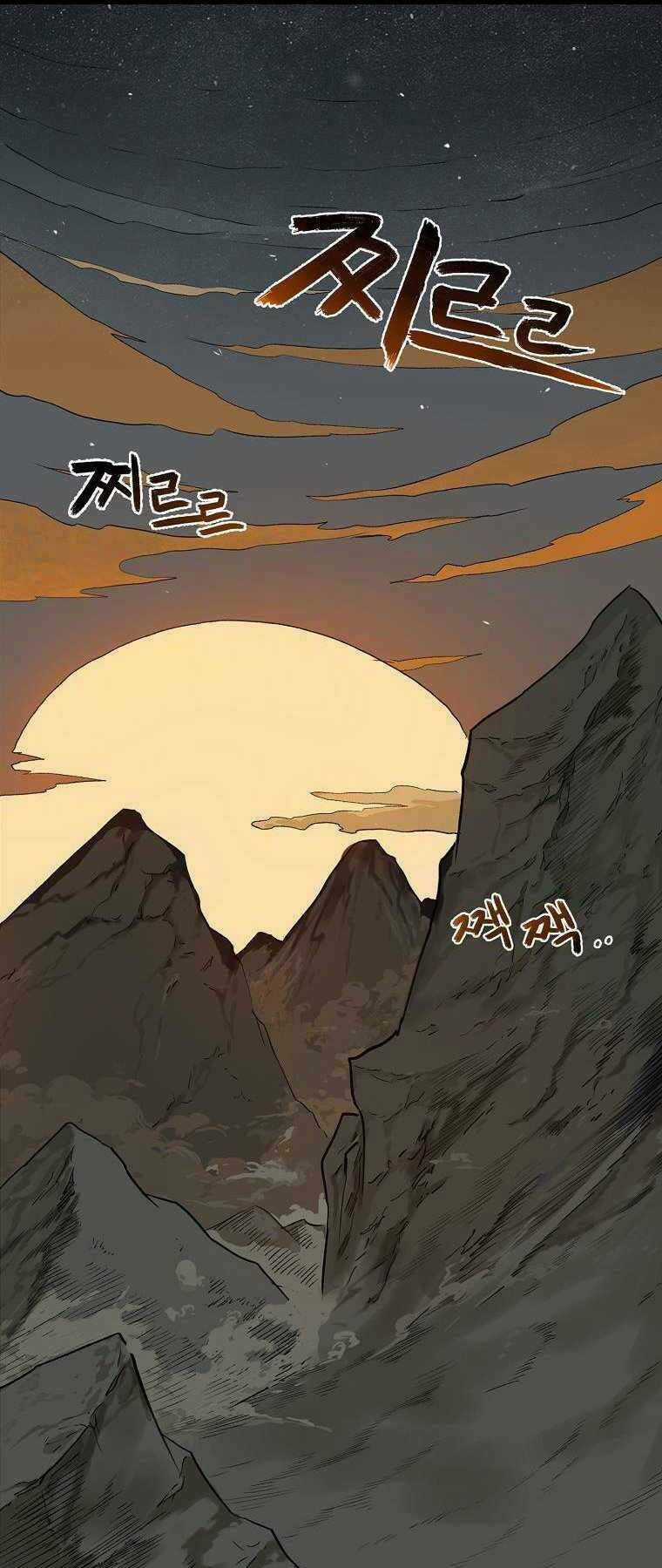 Ma Nhân Hoa Sơn - Chapter 2 - Trang 27