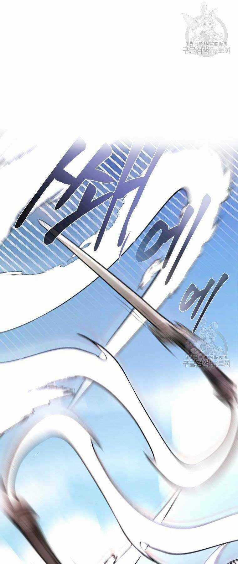 Ma Nhân Hoa Sơn - Chapter 21 - Trang 2