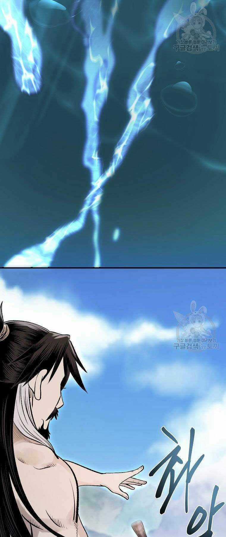 Ma Nhân Hoa Sơn - Chapter 21 - Trang 13