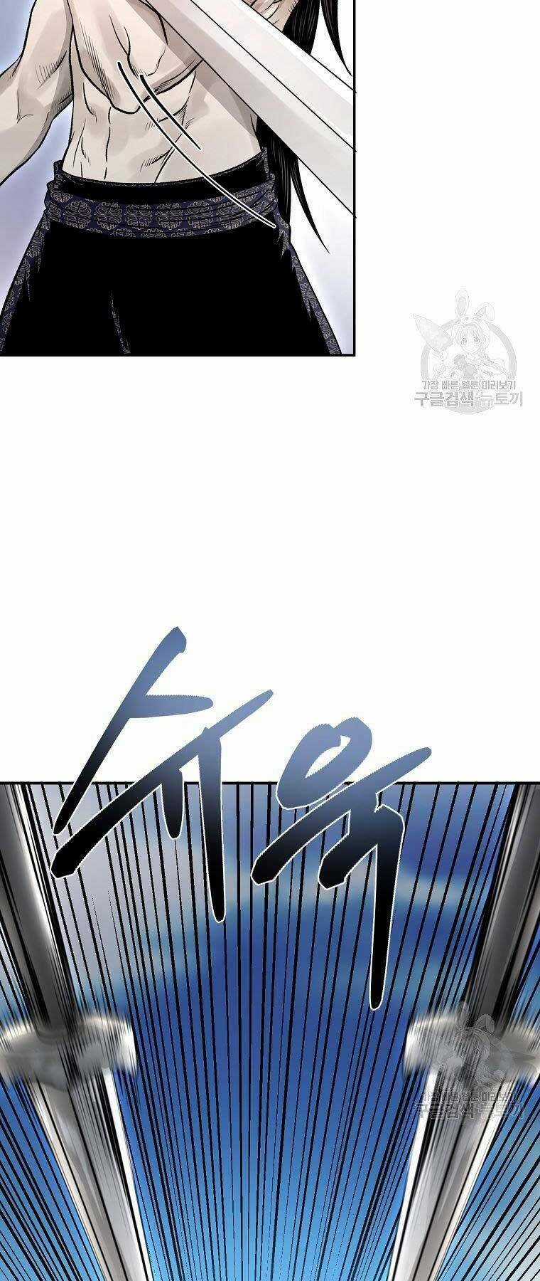 Ma Nhân Hoa Sơn - Chapter 21 - Trang 15