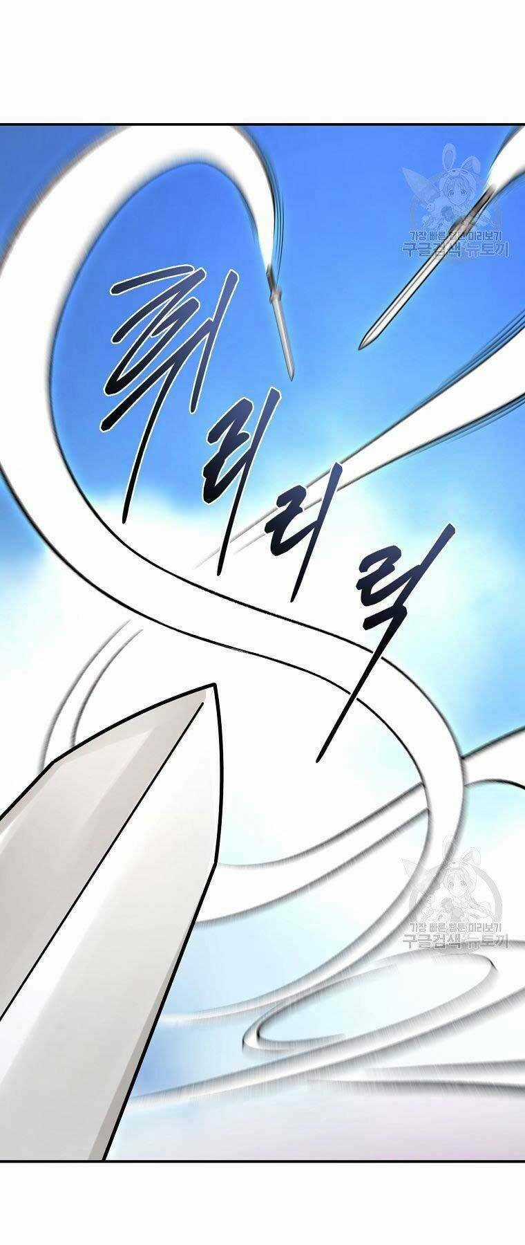 Ma Nhân Hoa Sơn - Chapter 21 - Trang 19