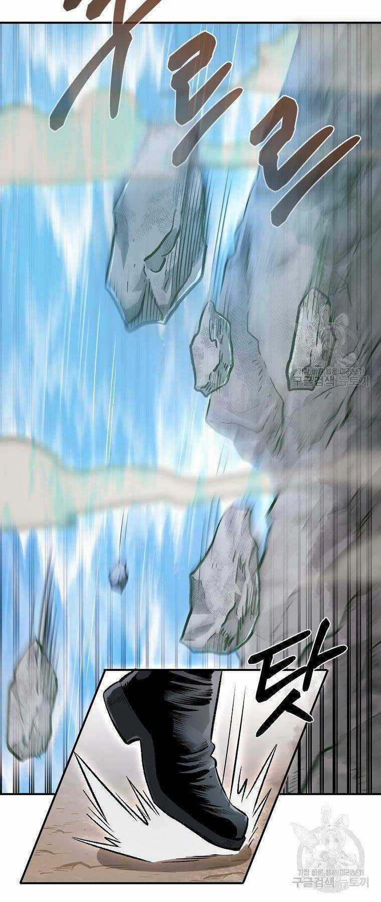 Ma Nhân Hoa Sơn - Chapter 21 - Trang 46