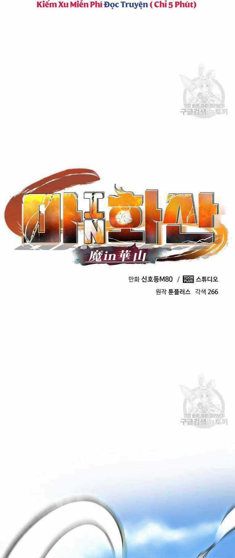 Ma Nhân Hoa Sơn - Chapter 21 - Trang 8