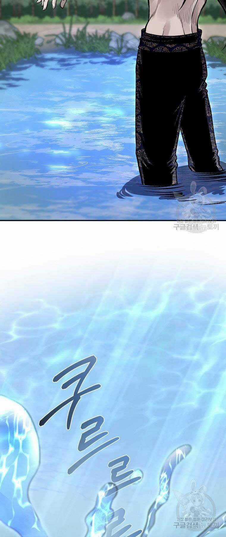 Ma Nhân Hoa Sơn - Chapter 21 - Trang 10