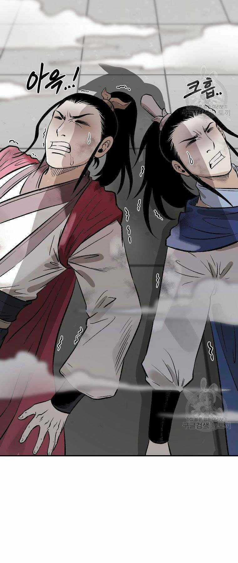 Ma Nhân Hoa Sơn - Chapter 22 - Trang 14