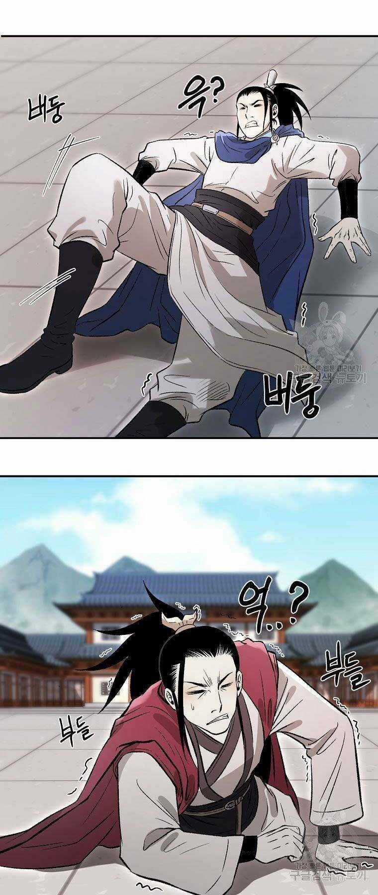 Ma Nhân Hoa Sơn - Chapter 22 - Trang 16