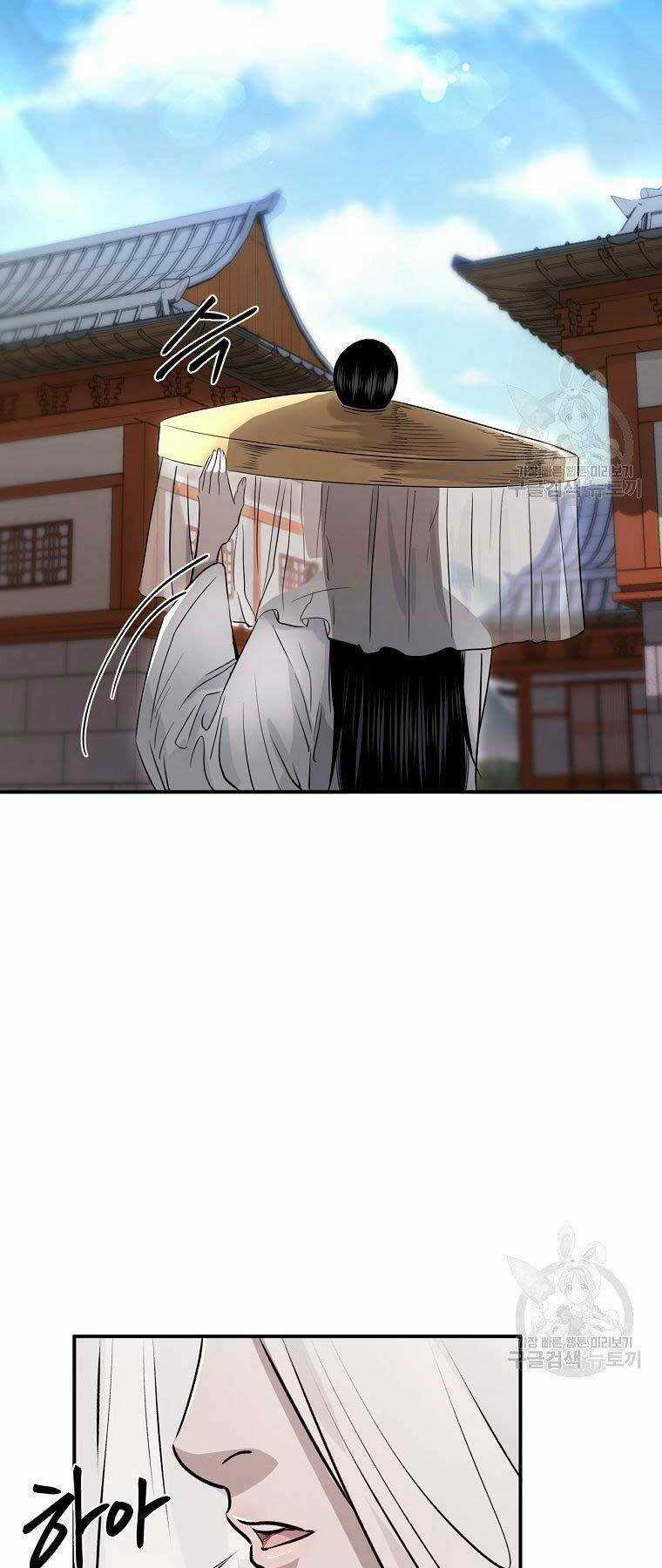 Ma Nhân Hoa Sơn - Chapter 22 - Trang 26