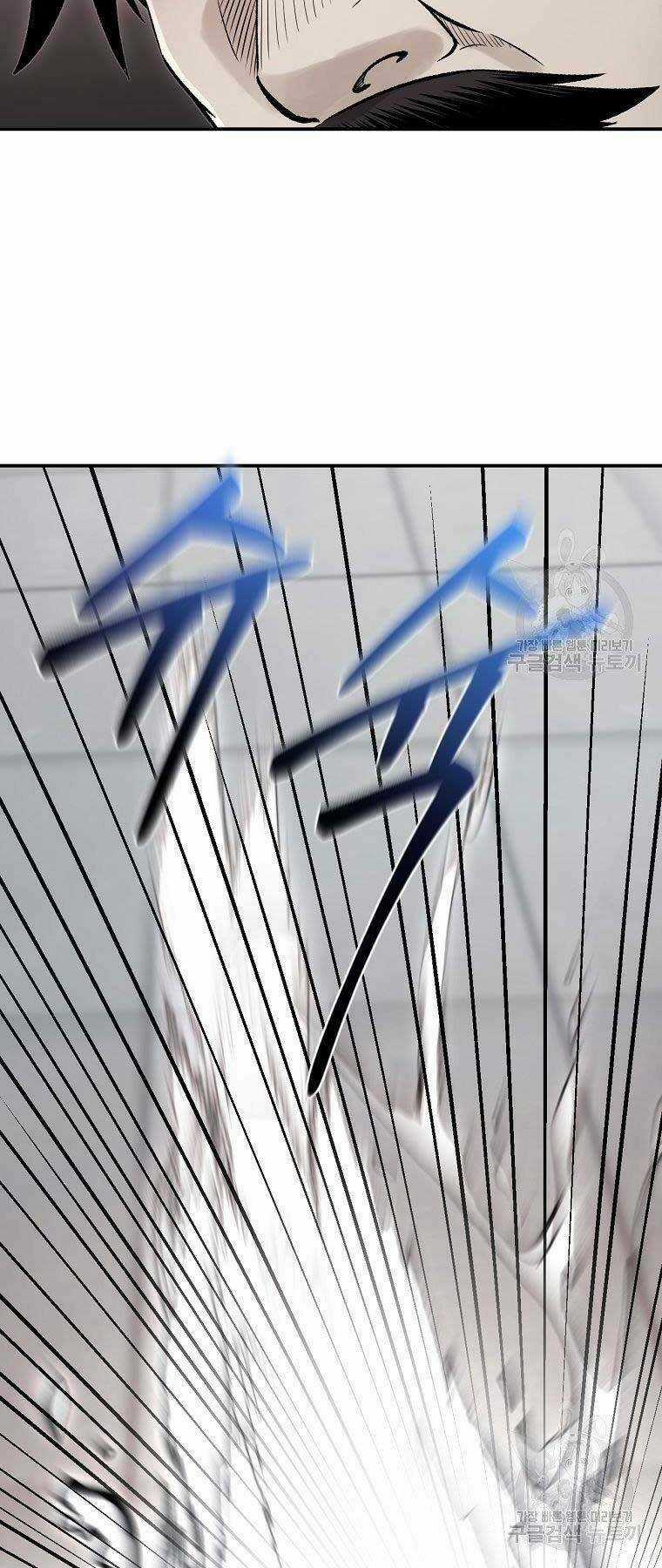 Ma Nhân Hoa Sơn - Chapter 22 - Trang 5