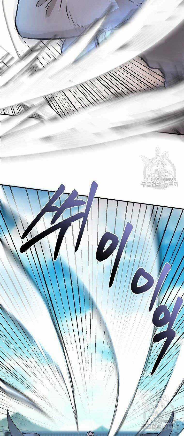 Ma Nhân Hoa Sơn - Chapter 22 - Trang 55