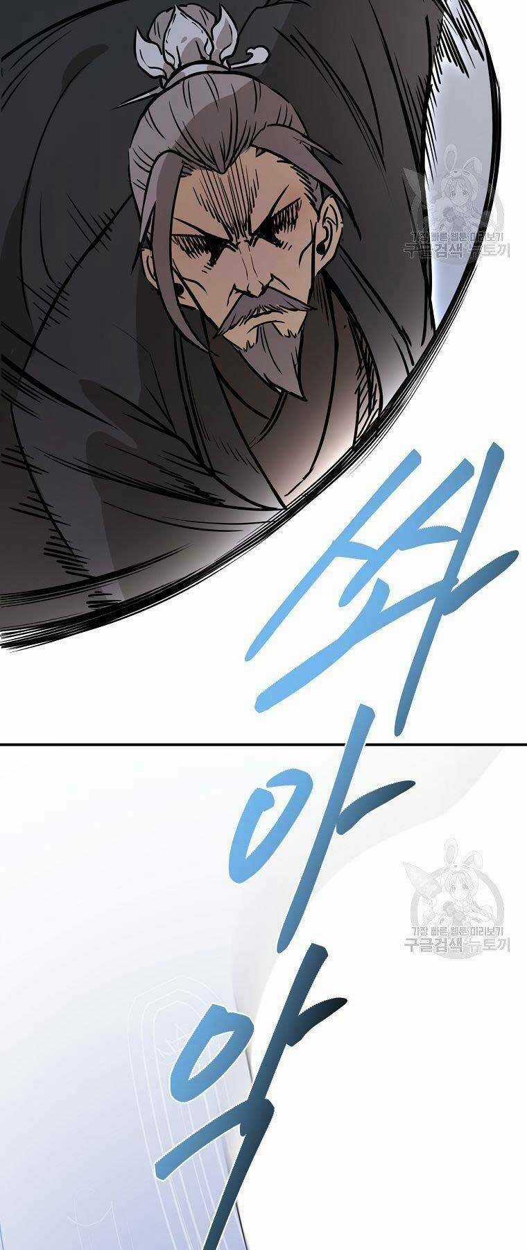 Ma Nhân Hoa Sơn - Chapter 22 - Trang 59