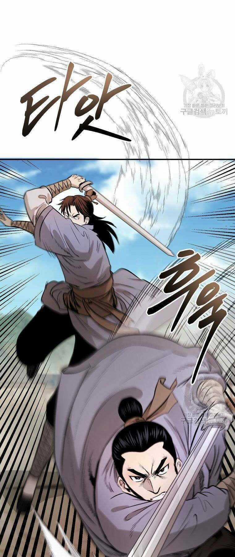 Ma Nhân Hoa Sơn - Chapter 22 - Trang 70