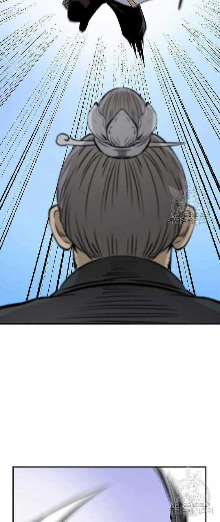 Ma Nhân Hoa Sơn - Chapter 22 - Trang 83