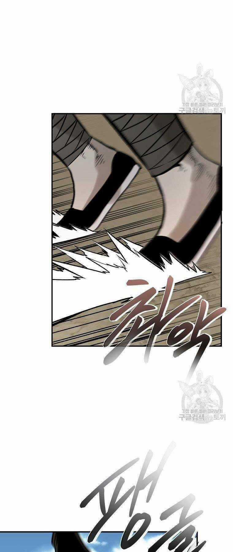 Ma Nhân Hoa Sơn - Chapter 22 - Trang 87