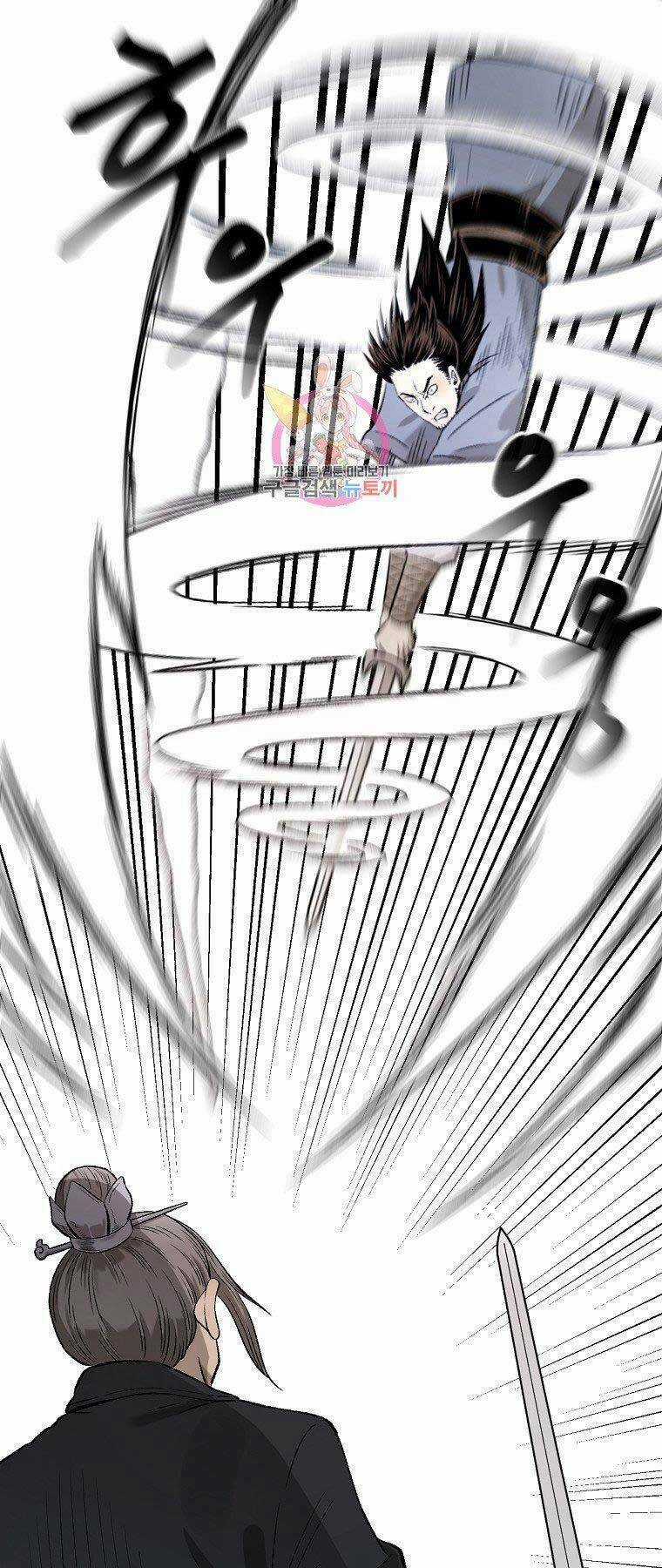 Ma Nhân Hoa Sơn - Chapter 23 - Trang 1