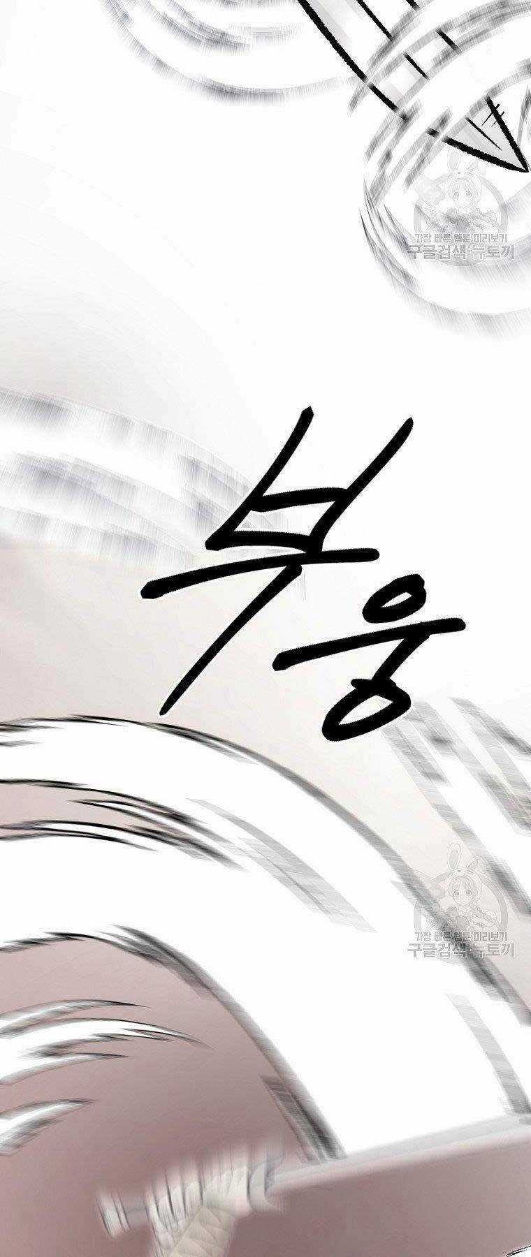 Ma Nhân Hoa Sơn - Chapter 23 - Trang 13