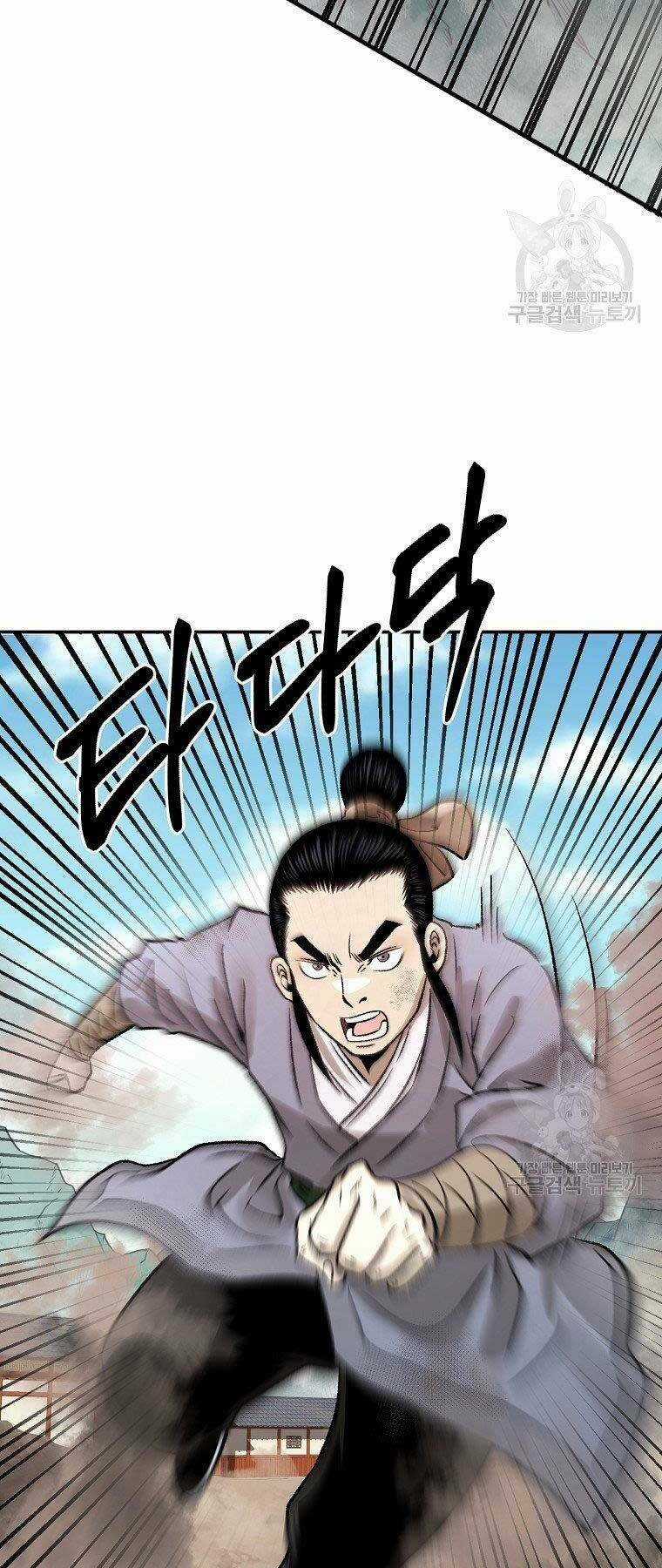 Ma Nhân Hoa Sơn - Chapter 23 - Trang 38