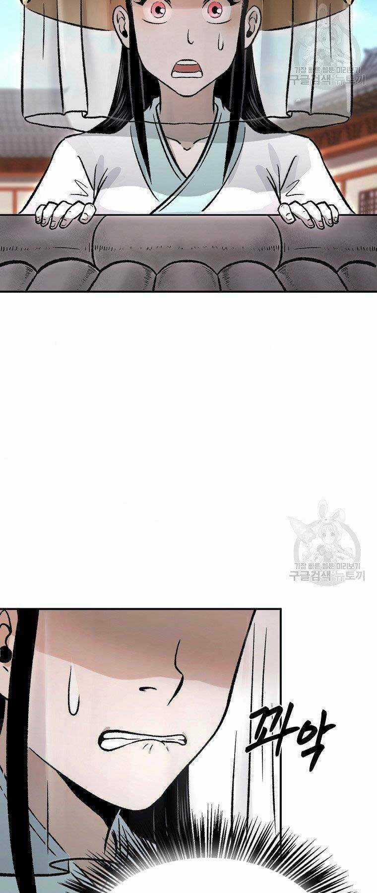 Ma Nhân Hoa Sơn - Chapter 23 - Trang 42