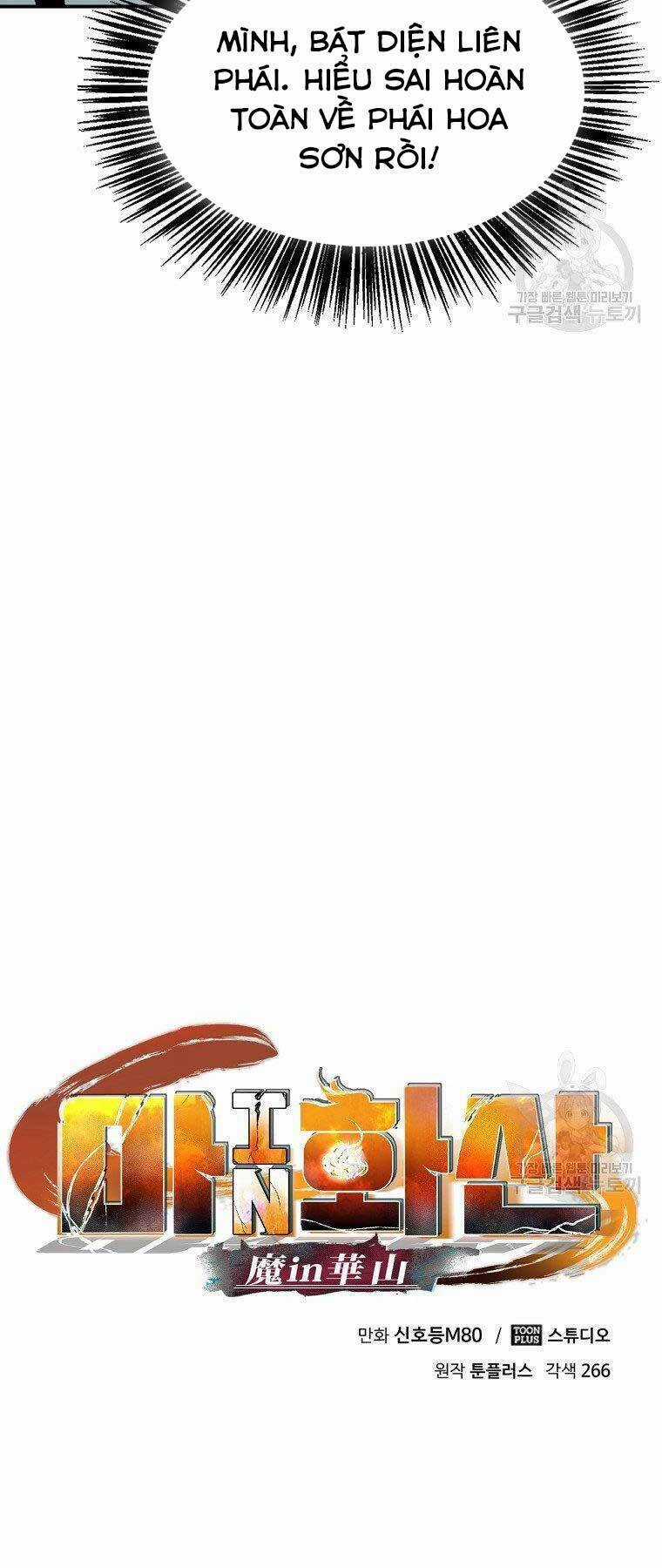 Ma Nhân Hoa Sơn - Chapter 23 - Trang 43