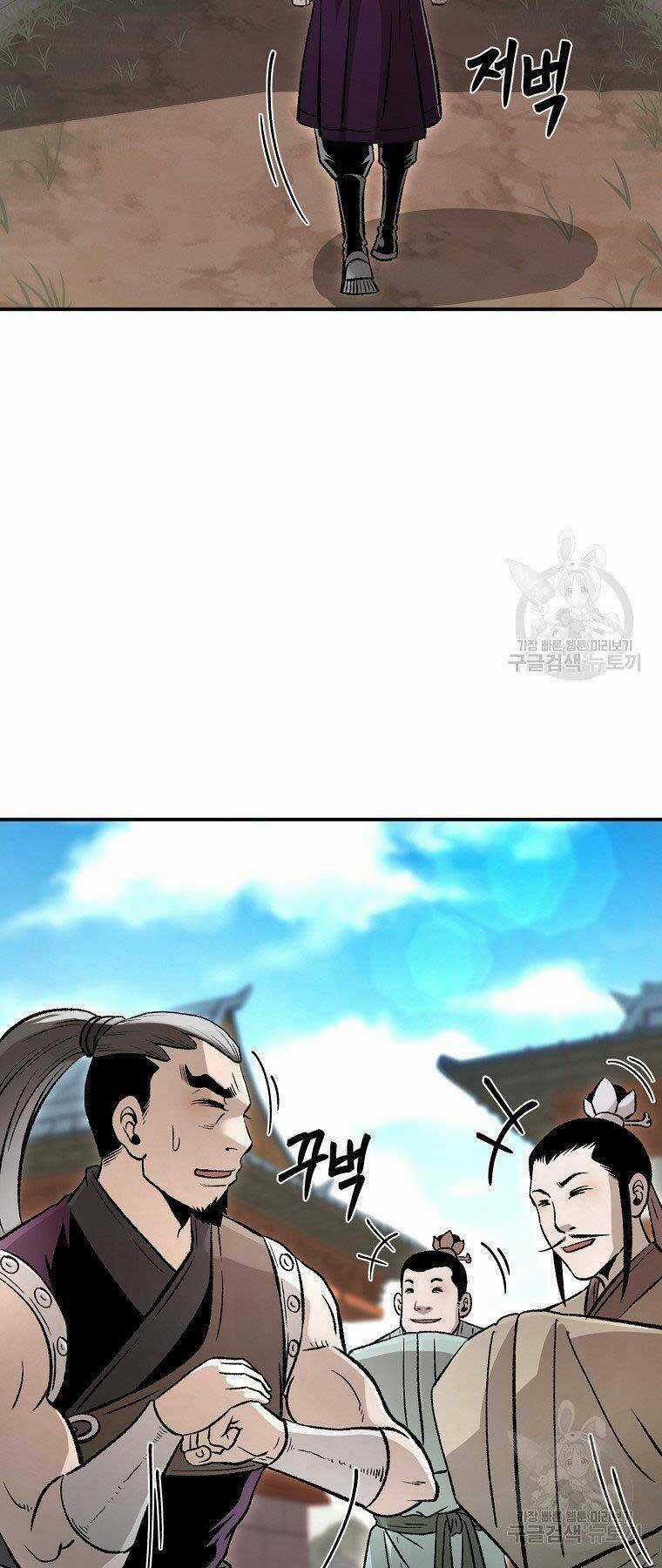 Ma Nhân Hoa Sơn - Chapter 23 - Trang 45