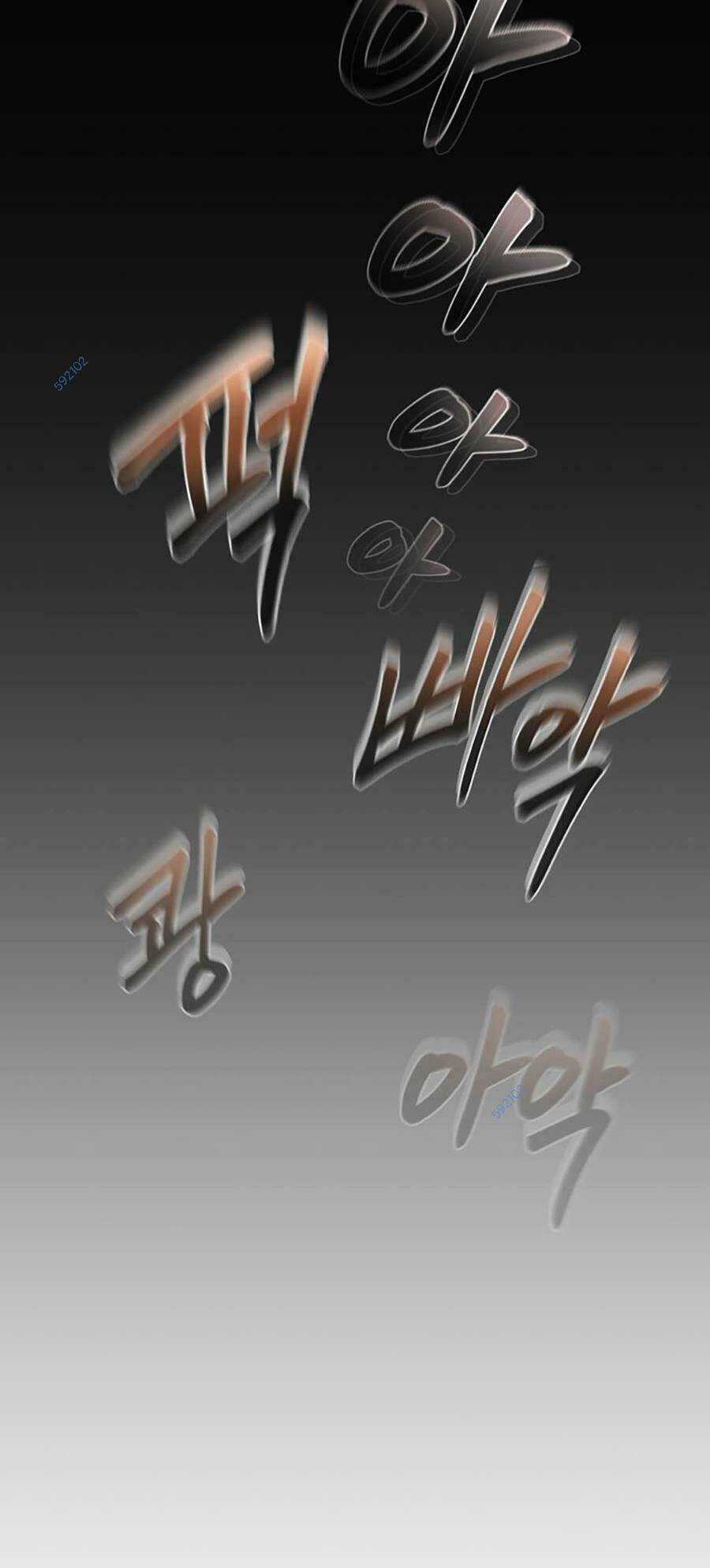 Ma Nhân Hoa Sơn - Chapter 25 - Trang 117