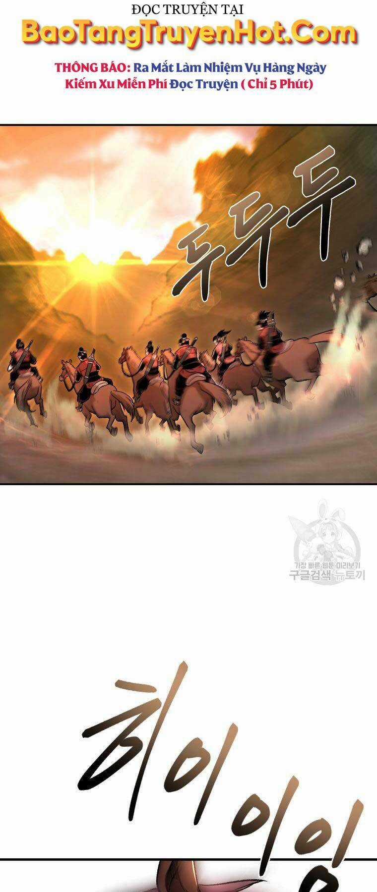 Ma Nhân Hoa Sơn - Chapter 26 - Trang 2