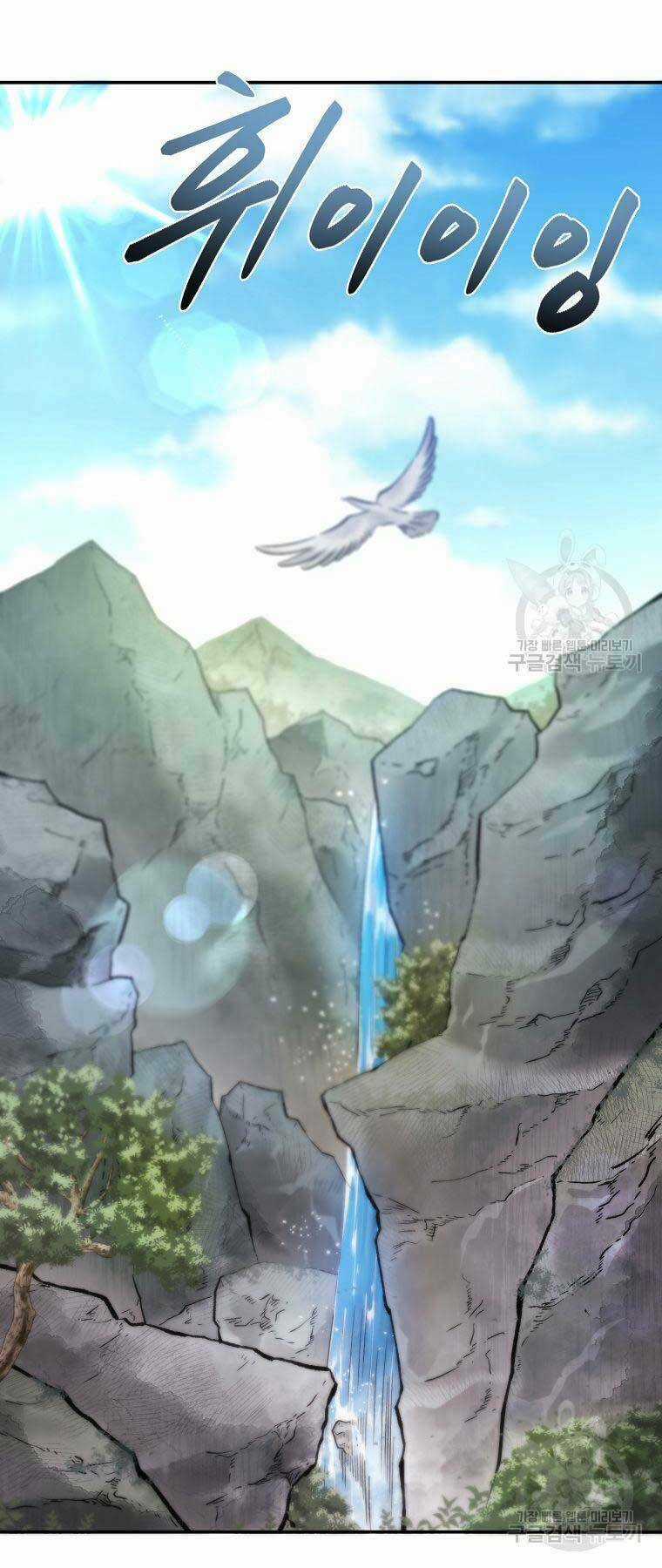 Ma Nhân Hoa Sơn - Chapter 26 - Trang 41