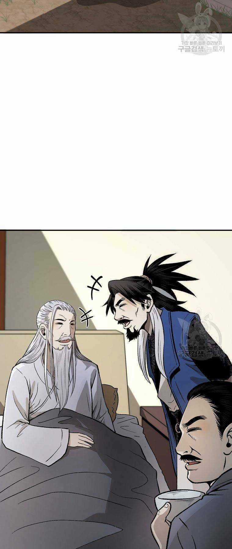 Ma Nhân Hoa Sơn - Chapter 26 - Trang 43