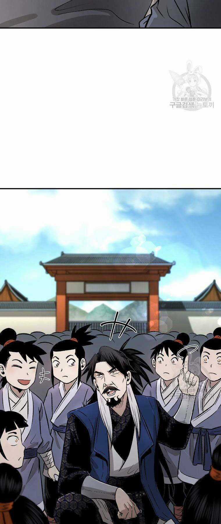 Ma Nhân Hoa Sơn - Chapter 26 - Trang 44