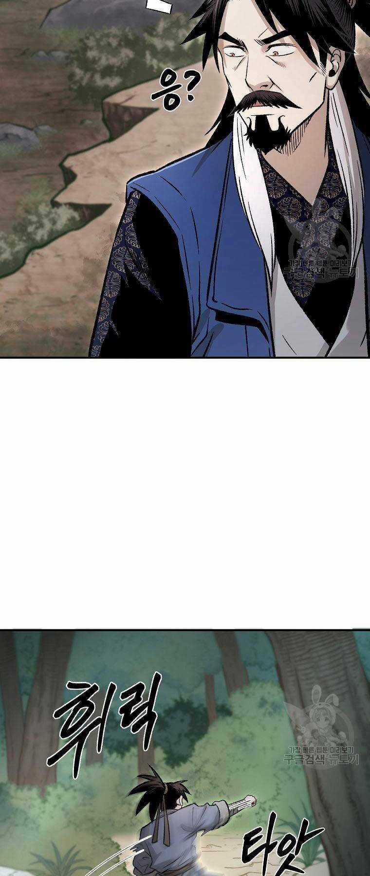 Ma Nhân Hoa Sơn - Chapter 26 - Trang 49