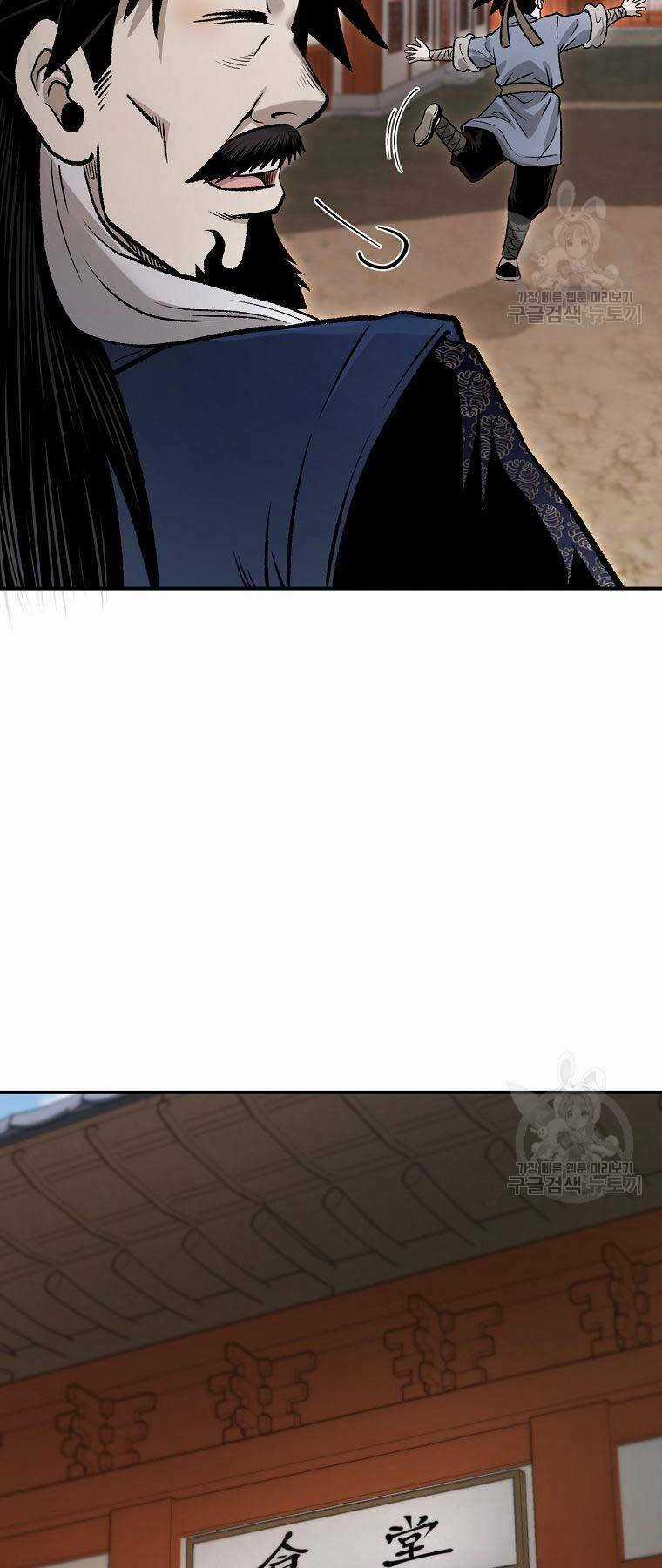 Ma Nhân Hoa Sơn - Chapter 26 - Trang 62