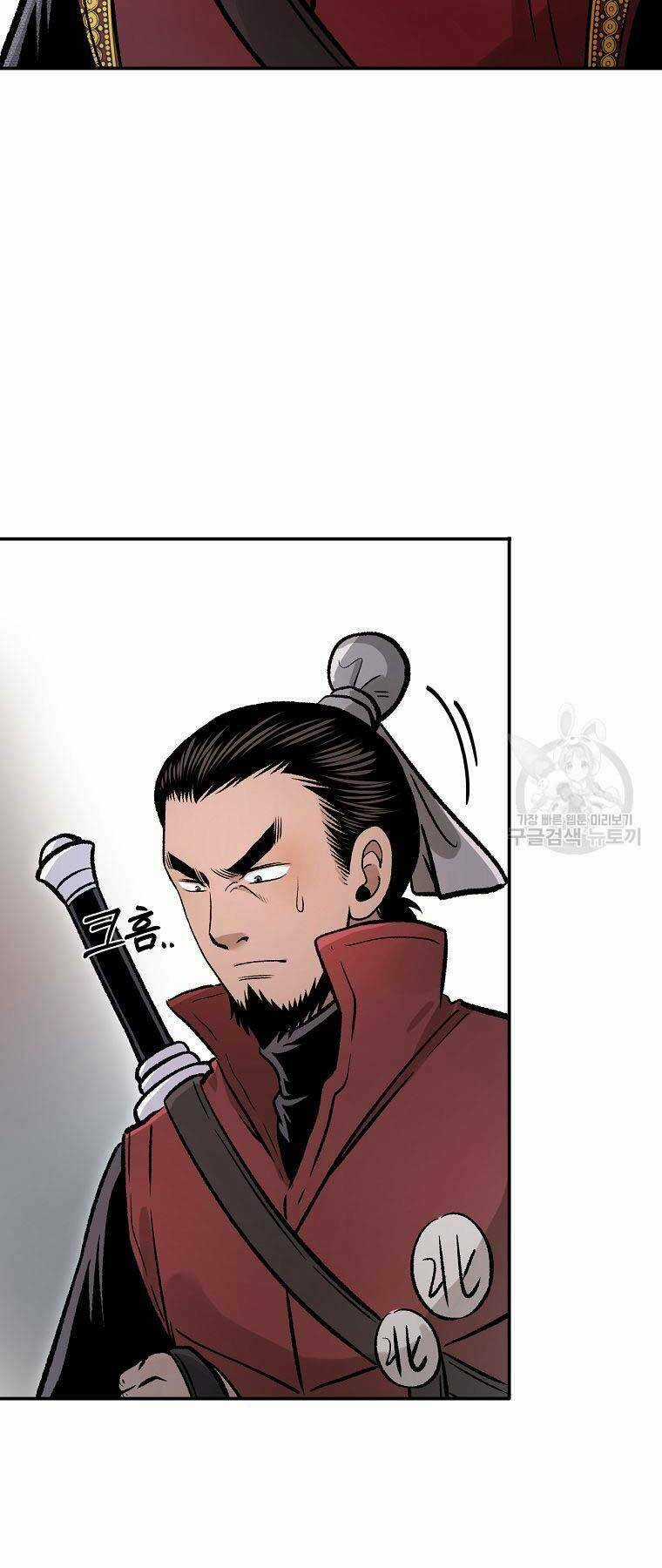 Ma Nhân Hoa Sơn - Chapter 26 - Trang 10